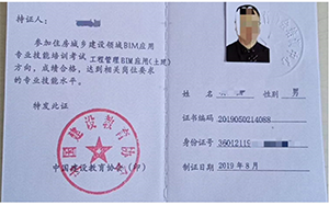 微信截图_20200521210024.png